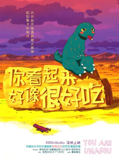 购买假中国护照电子版