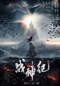 购买仿真专业技术资格证书