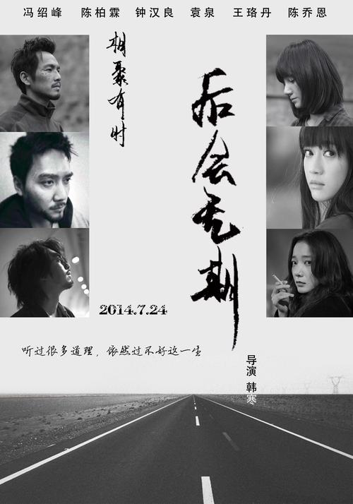 哈斯汀法学院教育部认证办理